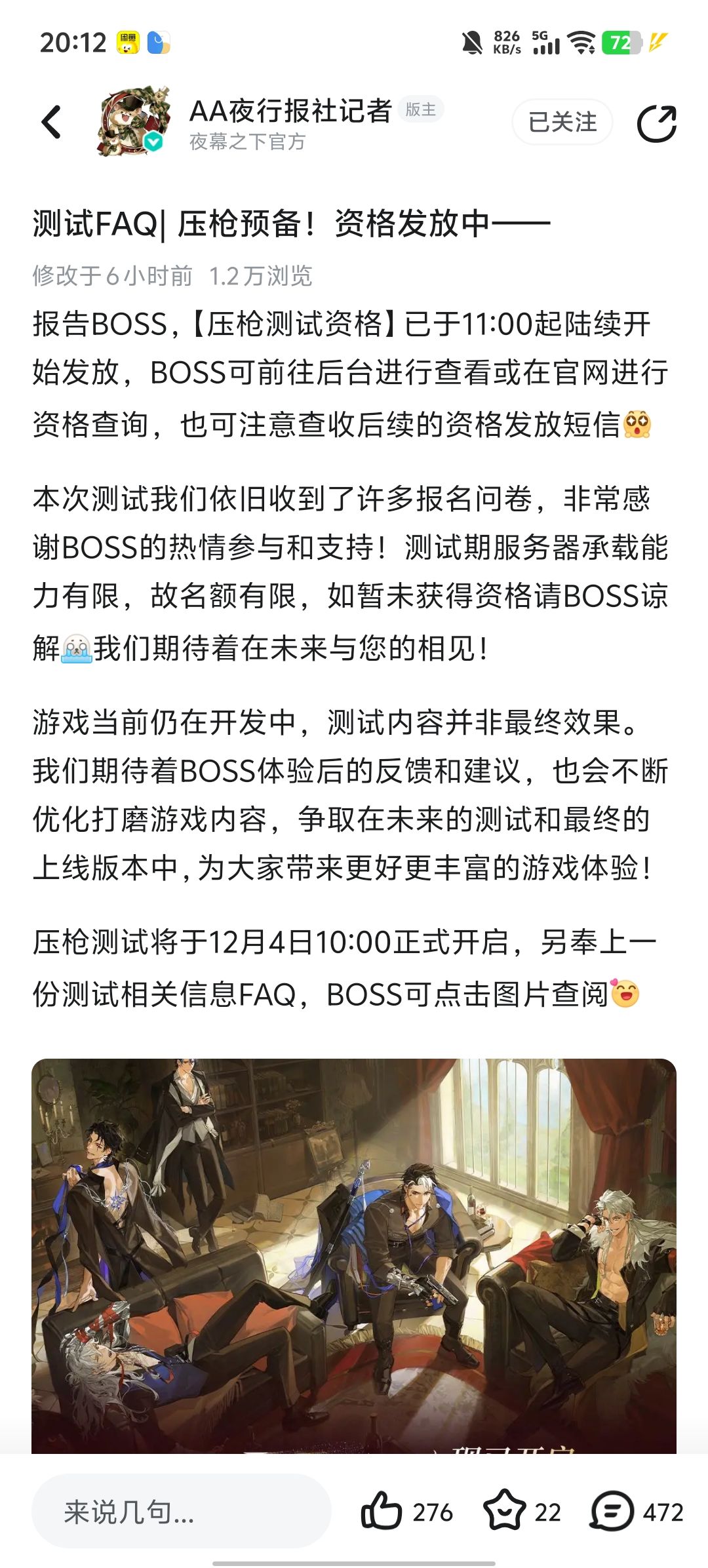 两次了 1