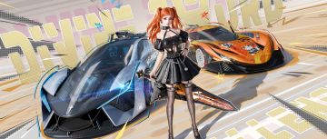 登录免费领永久王牌补给车辆！