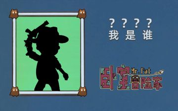 【已开奖】快躺下！测试直通车名额不是梦~