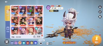 零氪觉醒阵容大佬指教