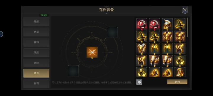 运气是什么？截图