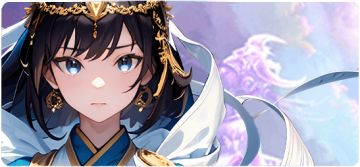 12月8日维护公告