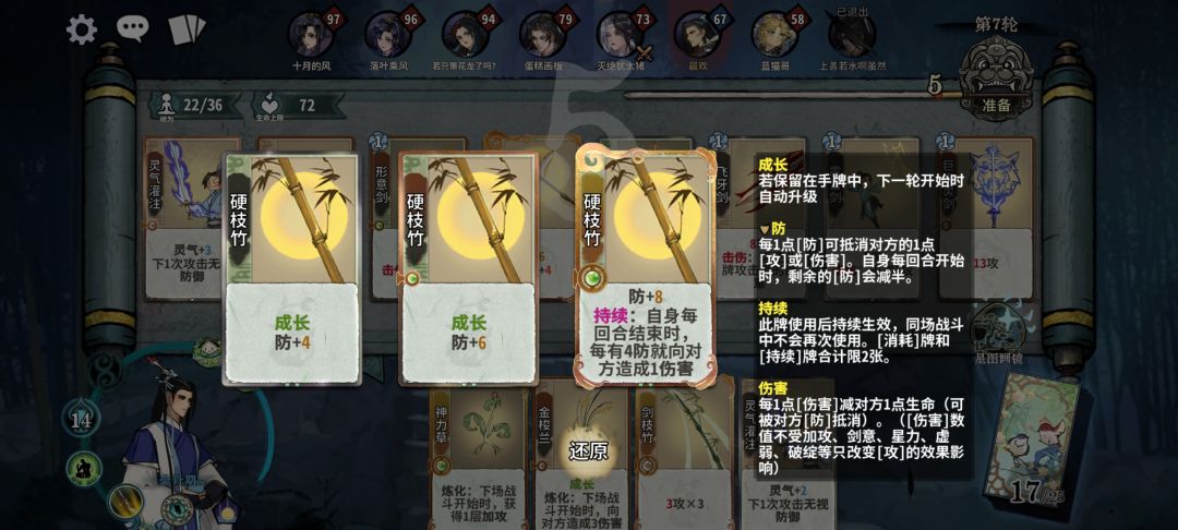 变异 1