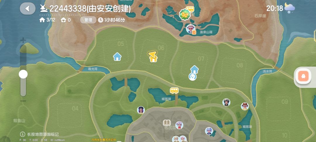 圣诞party有人来玩吗 1