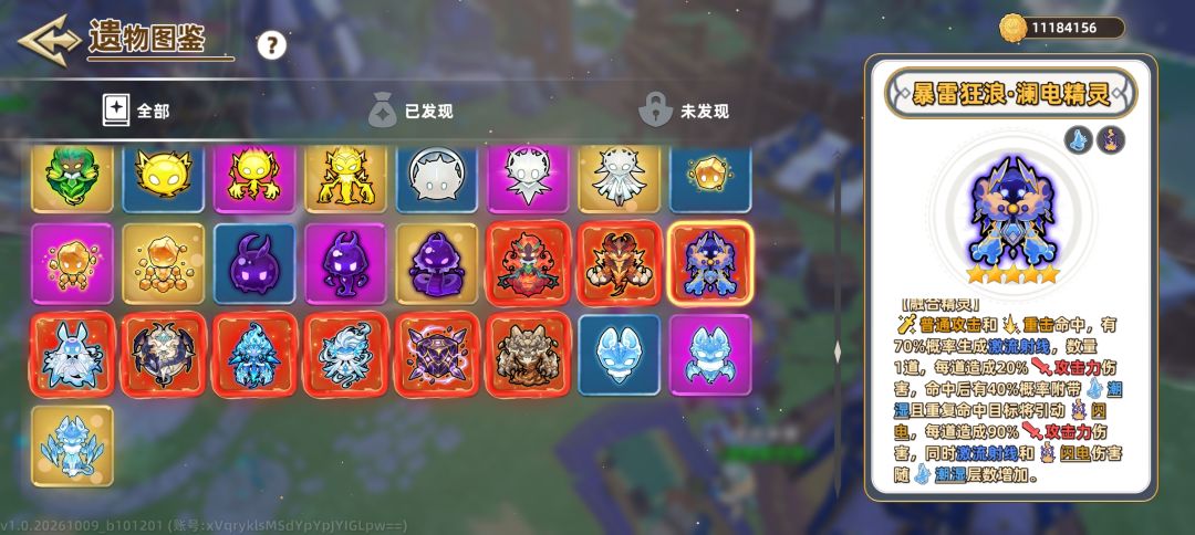 求助 1