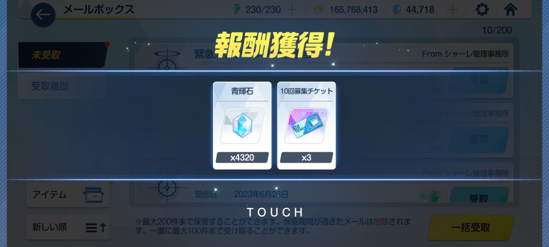 建议萌新直接入坑小日子过的不错服 1