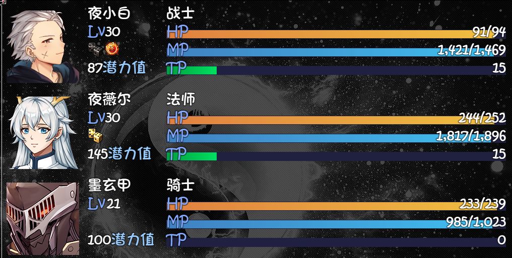 为什么来到这个地图后,生命值变成一二百了 2