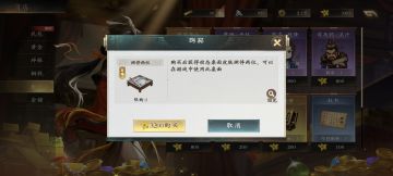 我对这个游戏的探索还没有50%