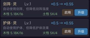 V-20260517 更新！ 2