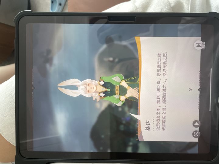 怎么去中心浅滩 ?qiu截图