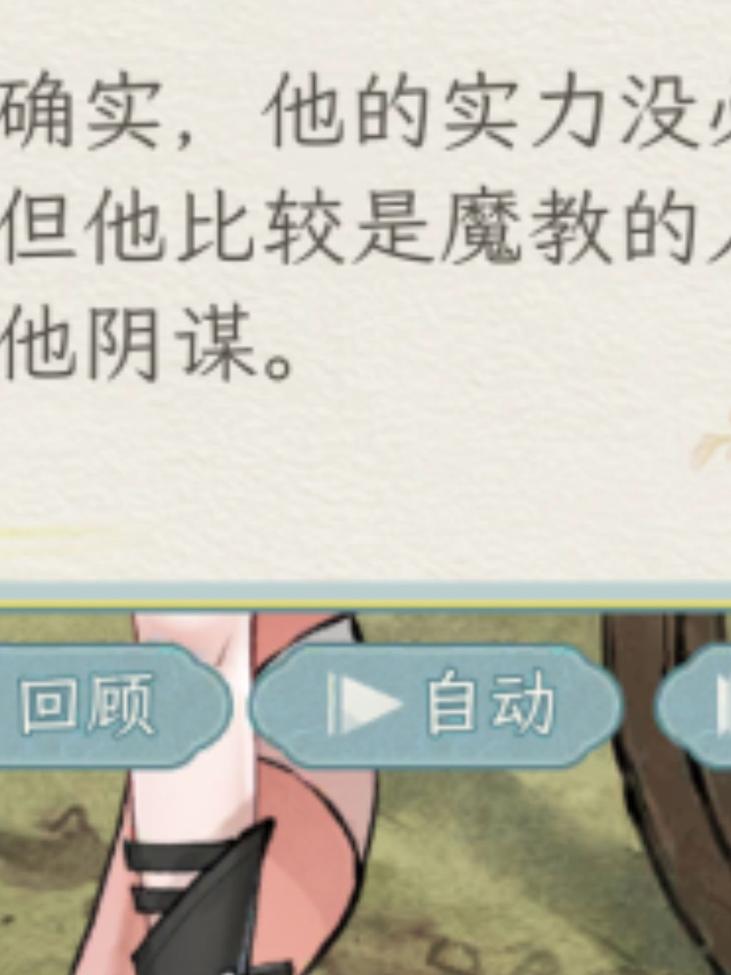 还挺容易错的 1
