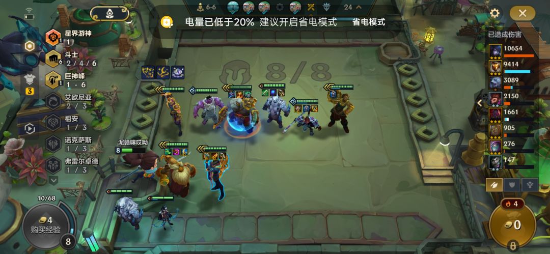 666,二费卡一个技能9000伤害,月男更离谱 2