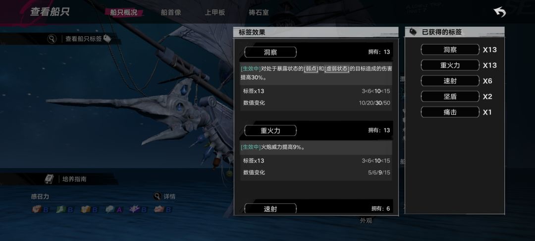 还好,改的对新手要比开服要友好很多 4