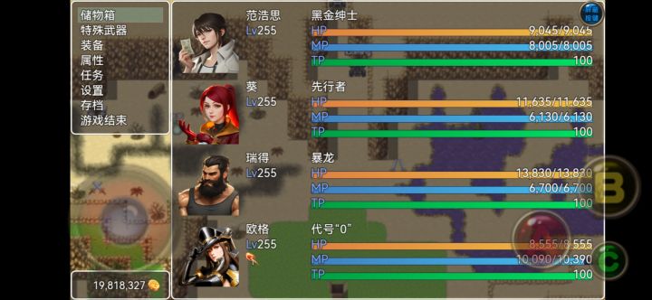 白嫖也是玩截图