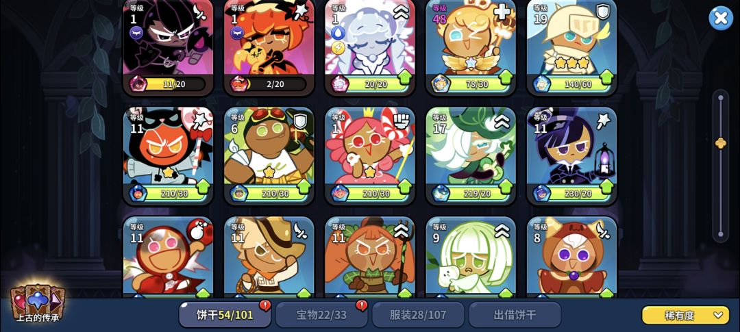 求助!!! 3