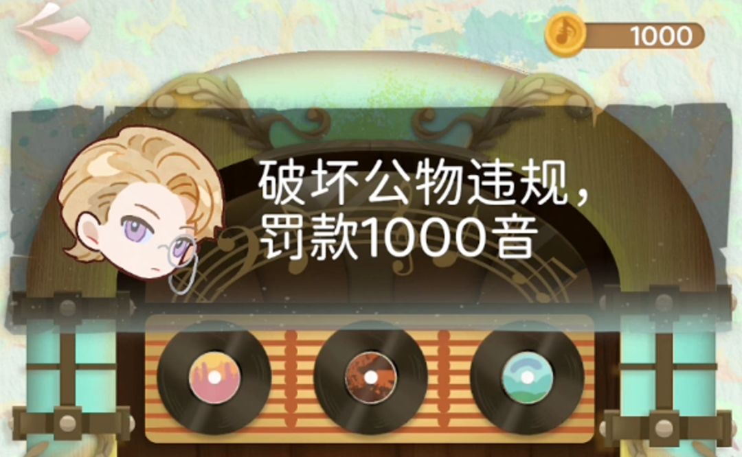 video-4563549