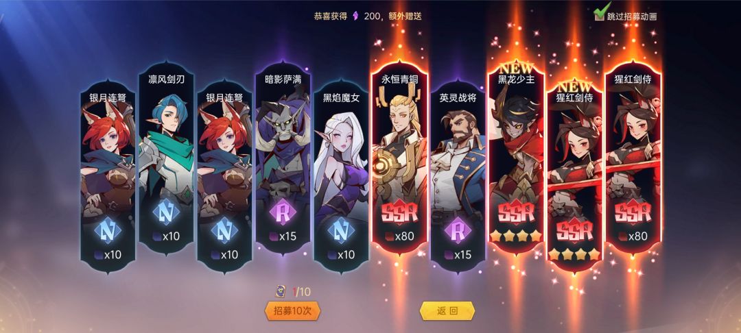 还不错 1