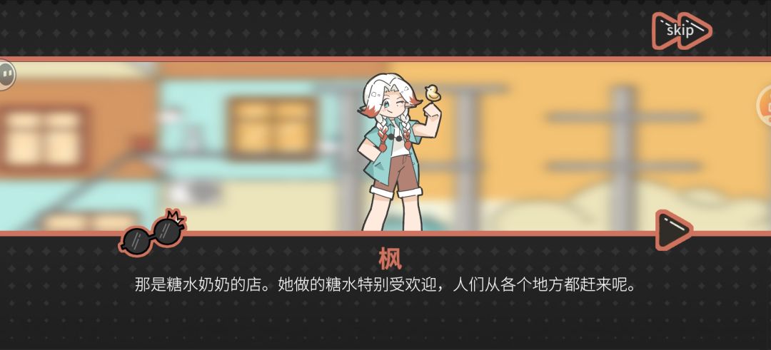 动态图片 2