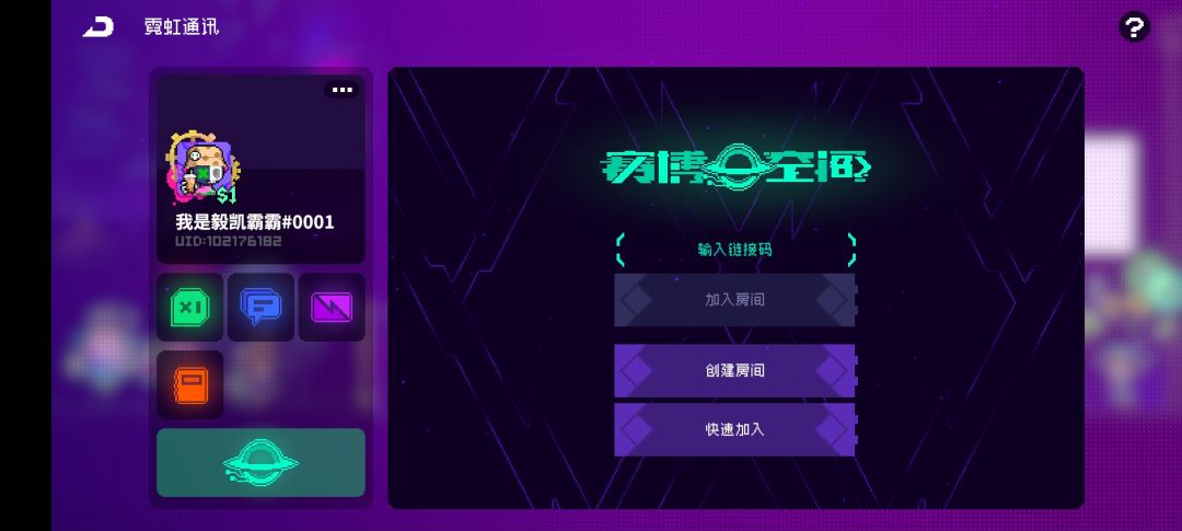 动态图片 3
