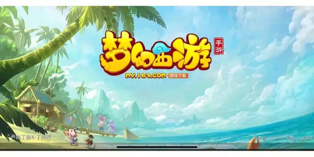 什么是【我的百分之一】见帖子说明 1