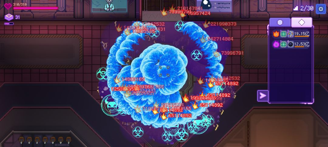 移速流YYDS第三版，秒伤千亿!!!截图