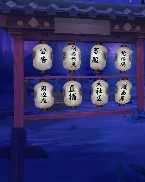 我对萌新开头一点的想法 3