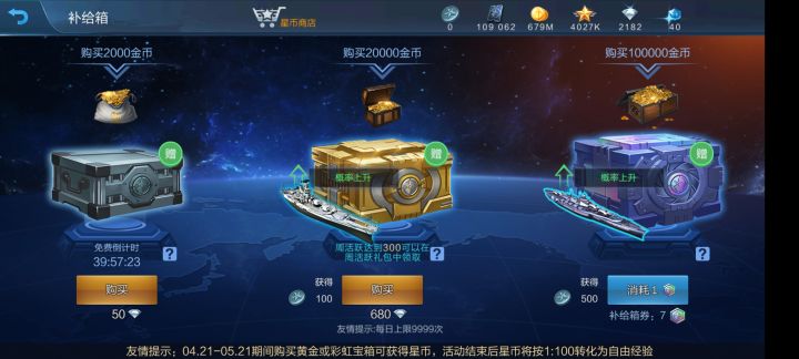 1截图
