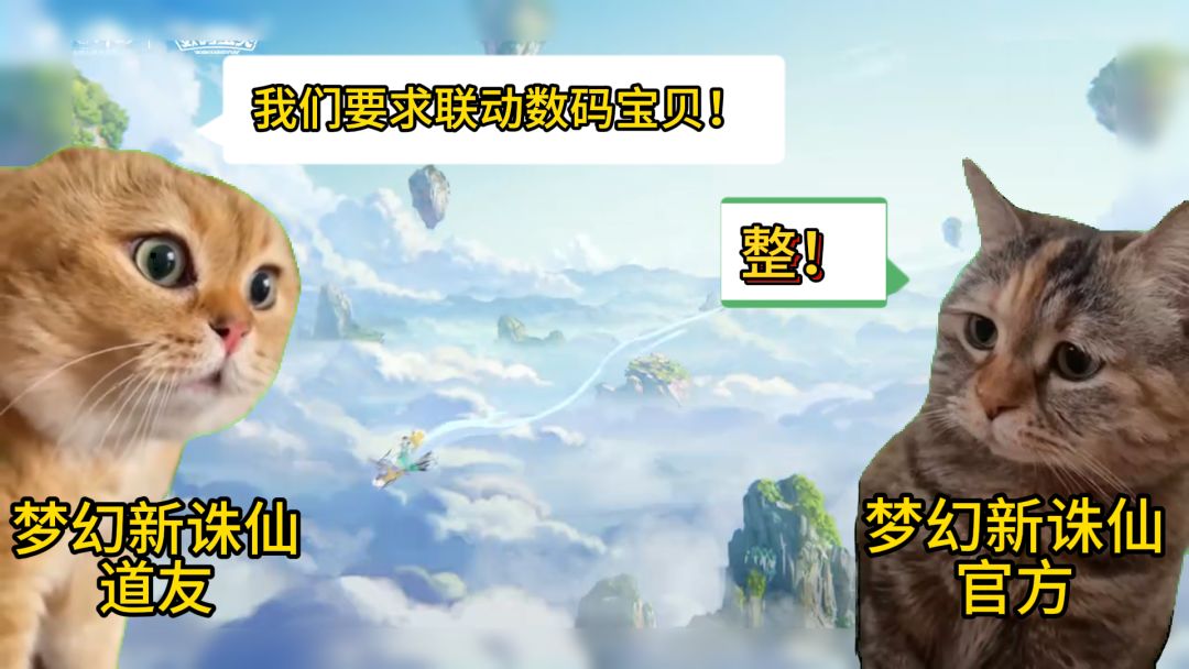 video-4111844