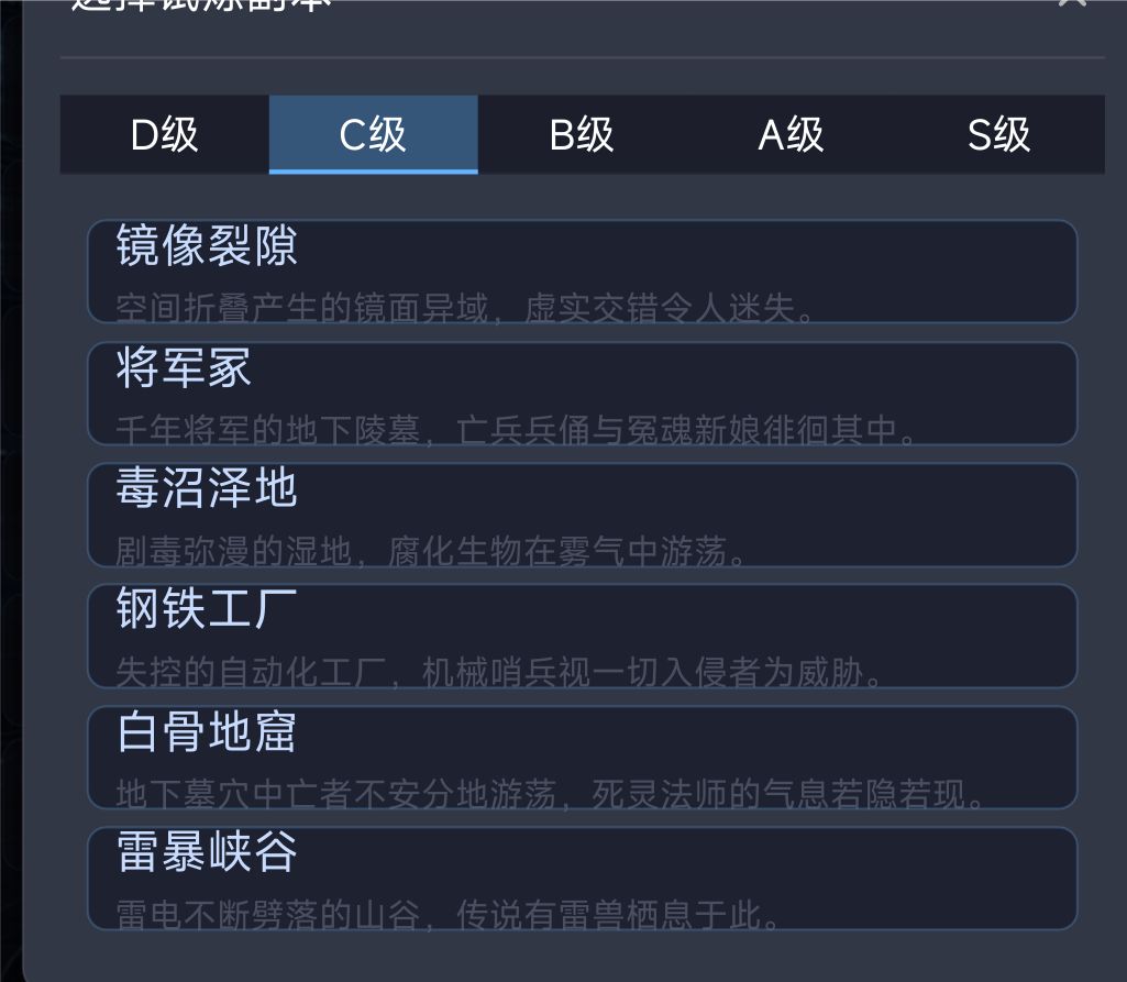 更新日志v1.0.57 2