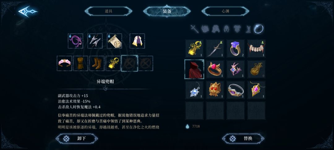是bug吗 1