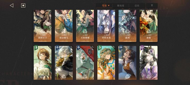 卡250m了,求助求助截图