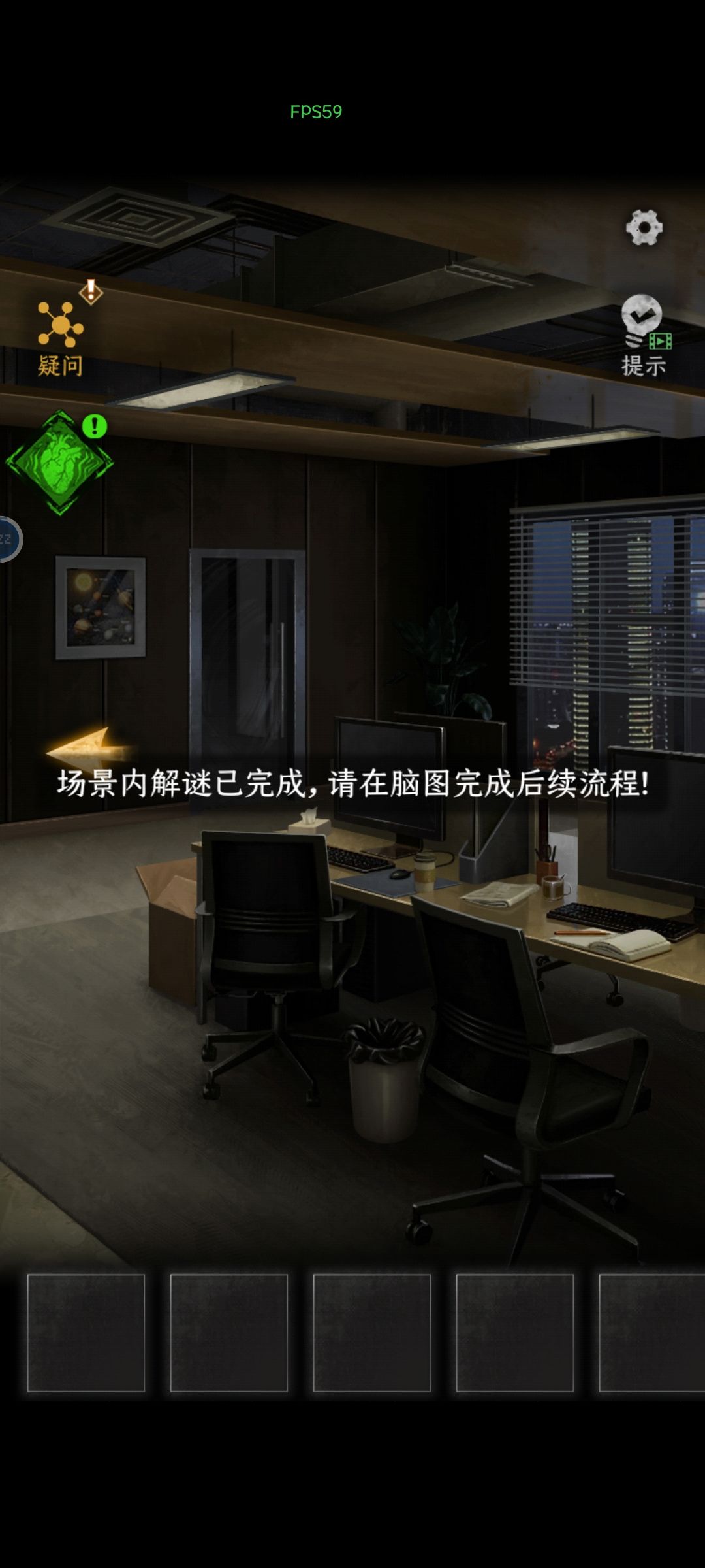 这是bug吗 1