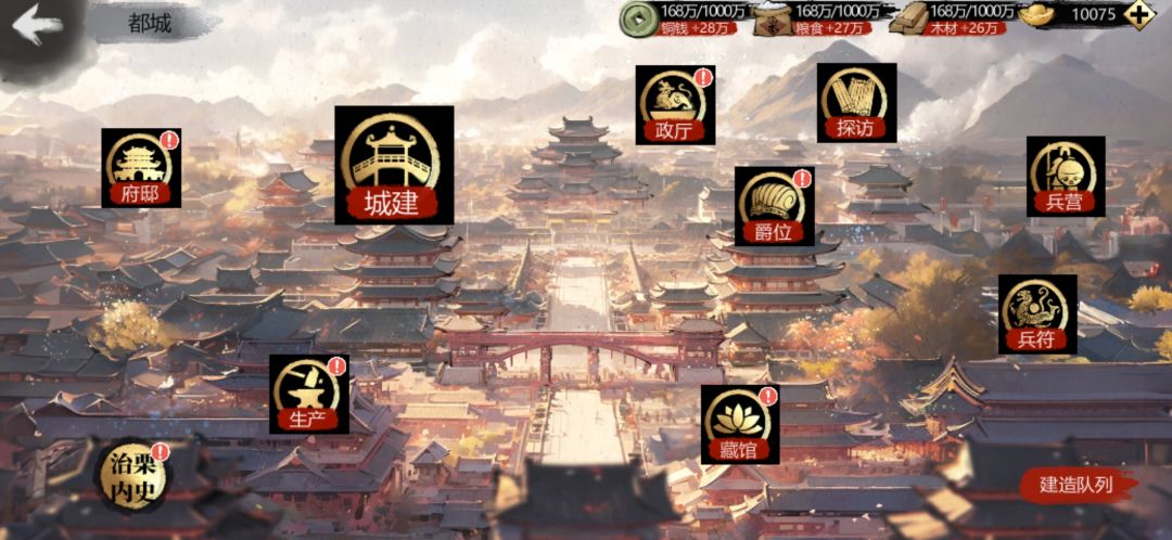 出显示bug了该怎么办? 1