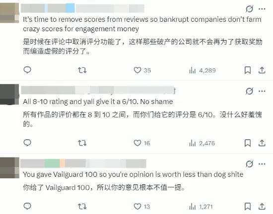 《影之刃零》开分爆卖评测9分,动作党狂喜 2