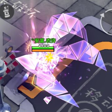 哇！！！传说皮都做的这么好了吗(不是