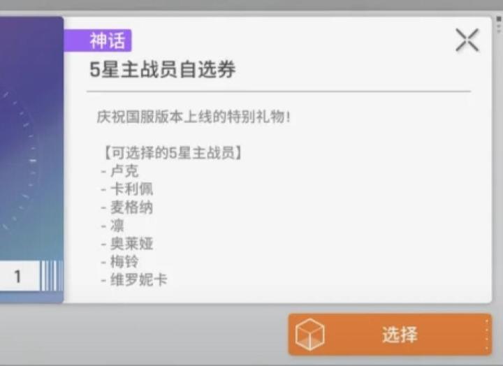 值得注意的是截图