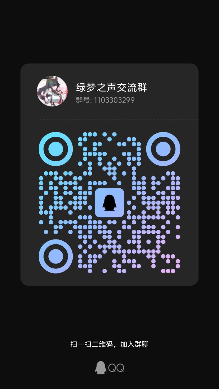 画质档位有点迷截图