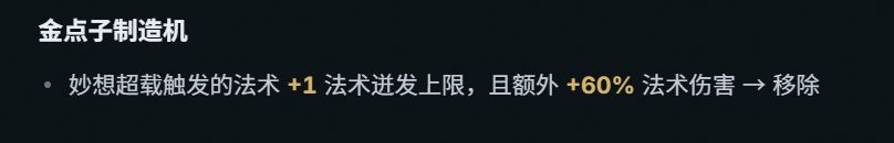心动,以后的嘉年华还要办吗? 1