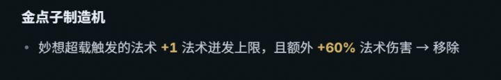 心动,以后的嘉年华还要办吗?截图