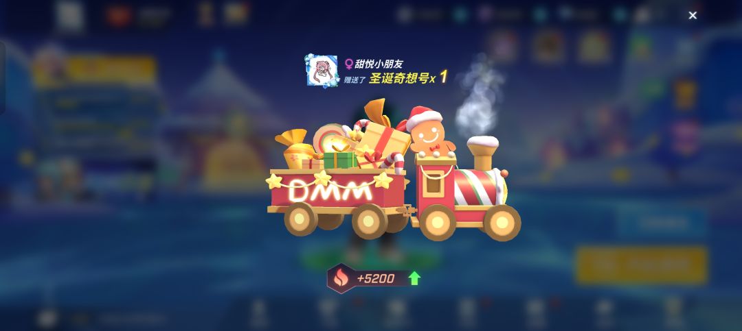 灰常感谢~ 2