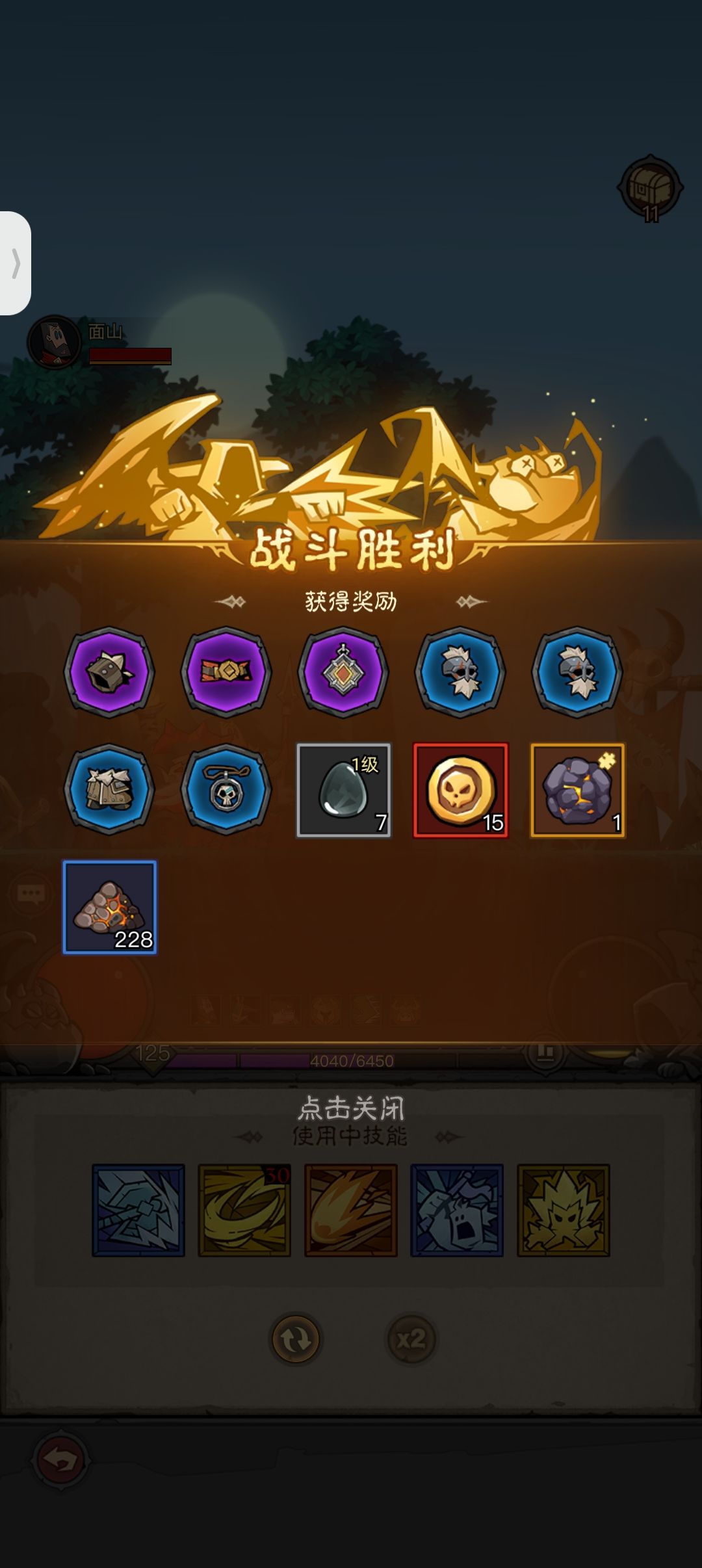 平民不该上游戏? 2