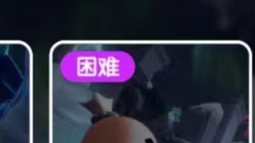 【肠岛百科子攻略】极光之战困难篇