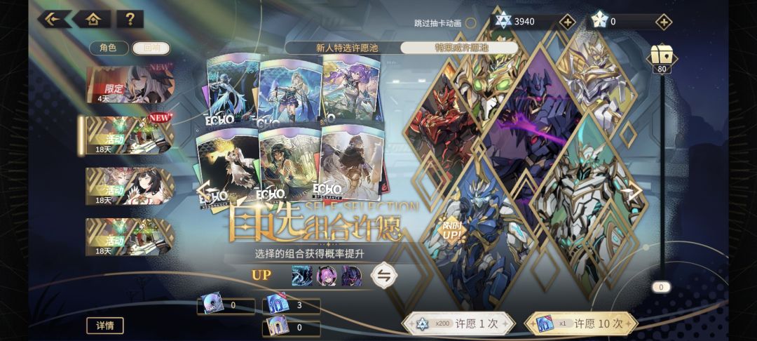 萌新 1