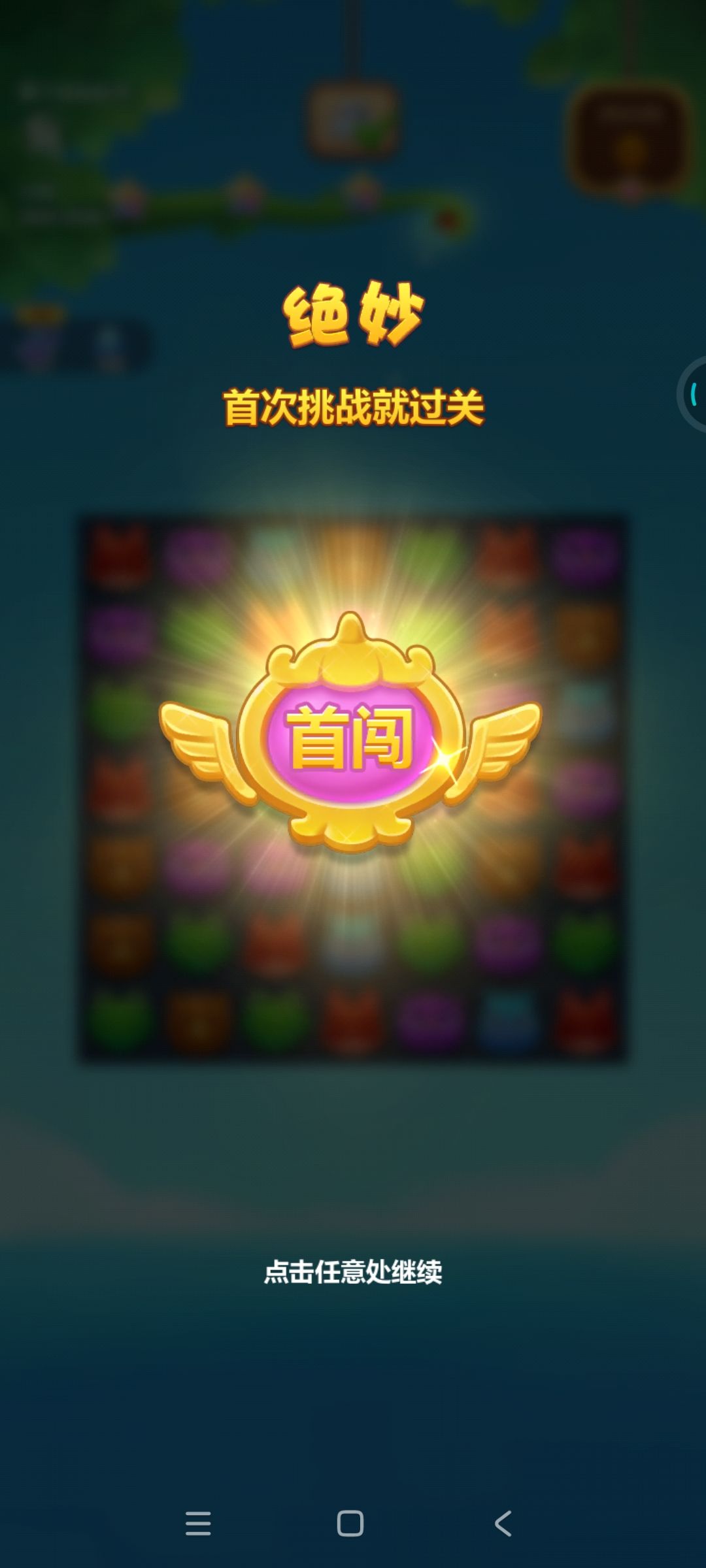 动态图片 3