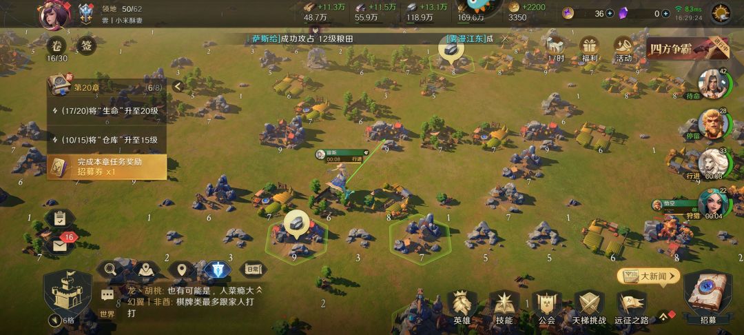 这就是修复成功？ 3