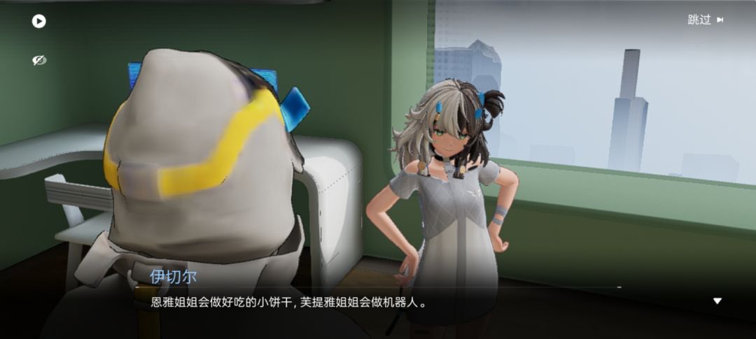 凯姐的饮料是什么科技与狠活? 2