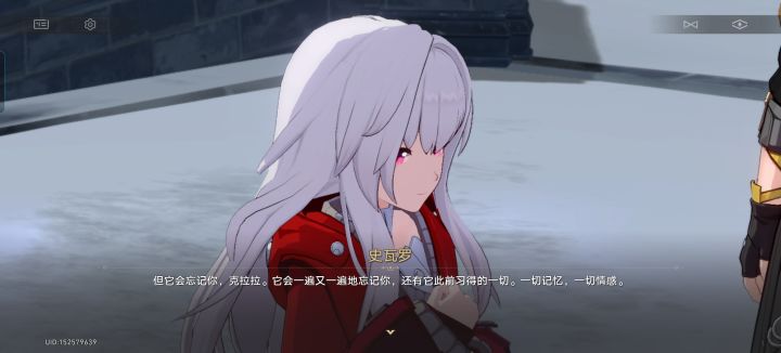 宝子们这一段文案熟悉吗截图
