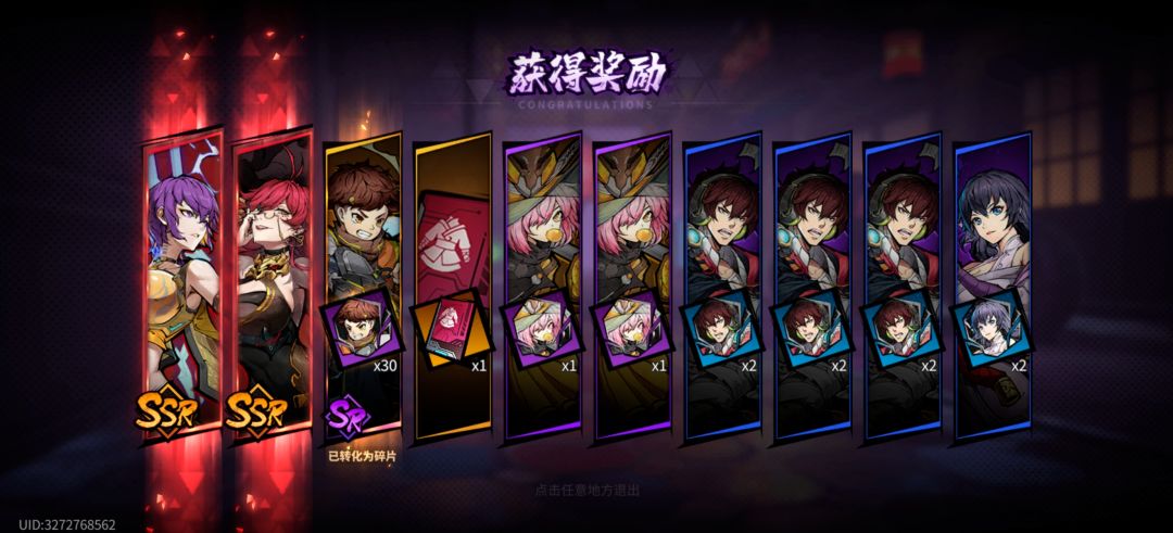 纯萌新求助 1