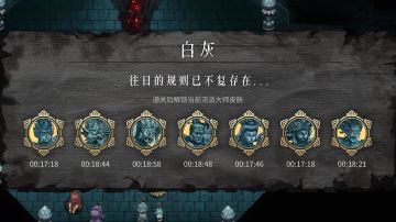 无手柄纯手搓全流派进19分钟纪念一下🌝🌝