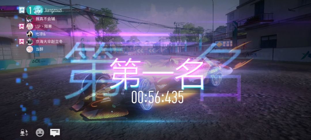 退坑一年多,回来依旧熟练 2
